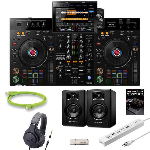 Pioneer スタンドスピーカー 3個セット Pioneer DJ、DJ・楽曲制作者向けアクティブモニタースピーカー