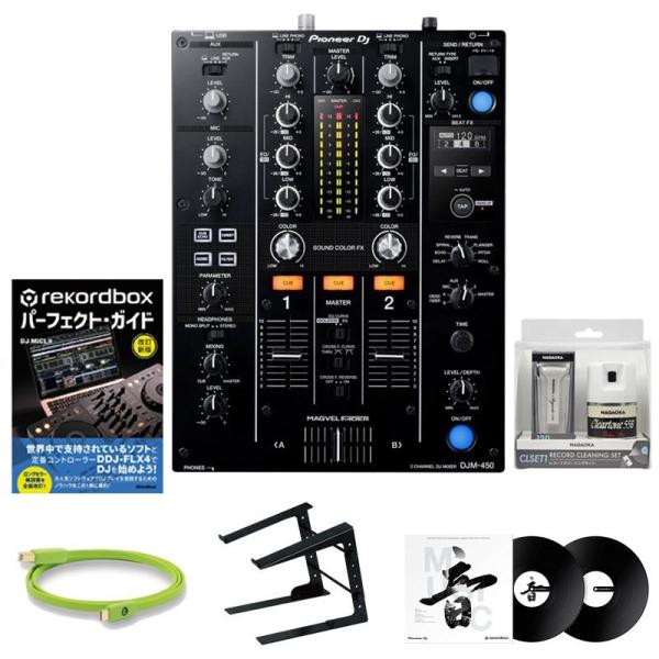 Pioneer DJM-450 DJミキサー 【美品/箱付き】 Pioneer DJ DJM-450 Beat FX搭載 2ch DJミキサー パイオニア