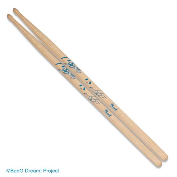 他サイト： Pearl 190H/TAKI [MyGO!!!!! 椎名立希モデル]の商品画像