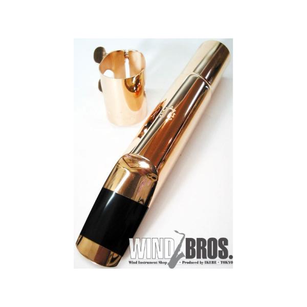 バリトン用ヤナギサワメタル 5 YANAGISAWA 【お取り寄せ品】「オープニング：5」 バリトン