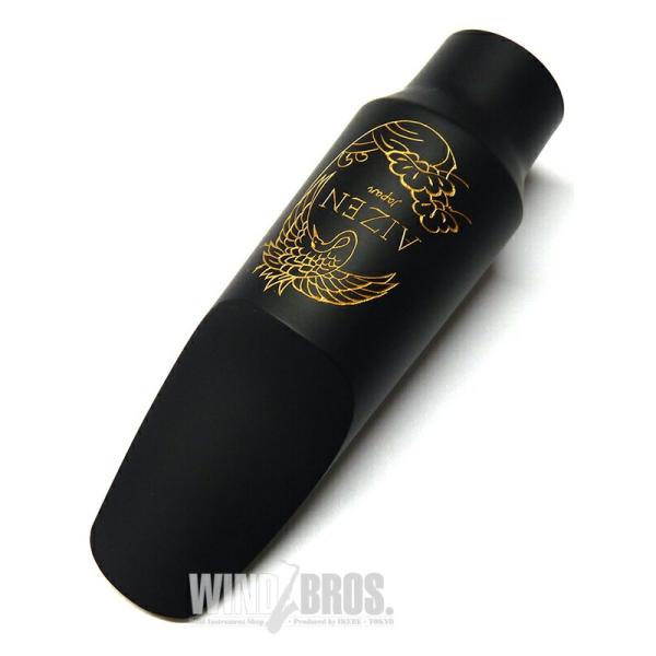 AIZEN アルトサックス用マウスピース6 AIZEN 【お取り寄せ商品】「オープニング：6」 アルトサックス用マウス