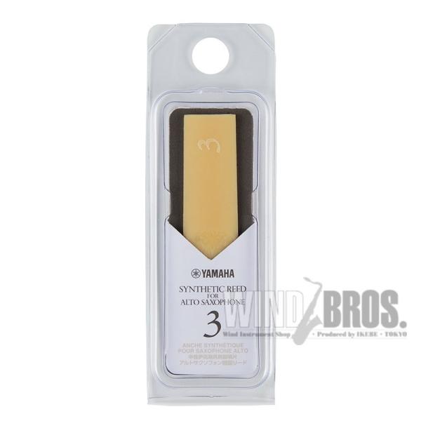 他サイト： YAMAHA 《硬さ：3.0》アルトサックス用リード ヤマハ シンセティックリードの商品画像