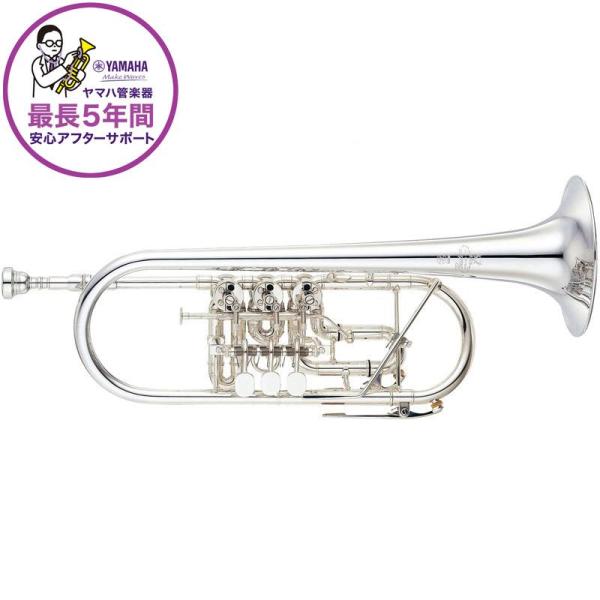 【送料無料】YTR-948FFMS(YAMAHAロータリートランペットC管) YAMAHA（ヤマハ） ヤマハ / YTR-948FFMS 【C ロータリー トランペット