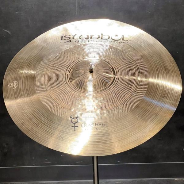 Traditional Trash Hit 22"
