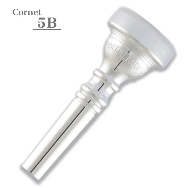 コルネット　マウスピース　Bach 5B Bach バック / 5B SP コルネット用 マウスピース : イケベ楽器店