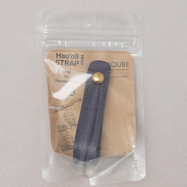 AQUBE MUSIC PRODUCTS 【秋のSUPER SALE】ハウオリ ウクレレ&ギターヘッドストラップ212 (NAVY) アクビ