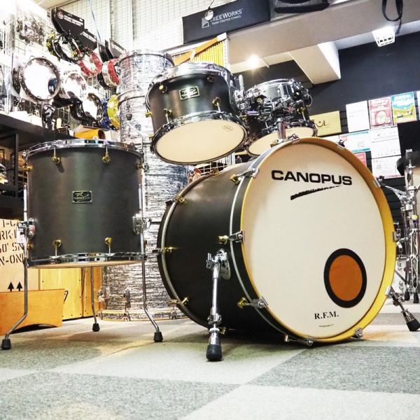 R.F.M. 4pc Drum Set