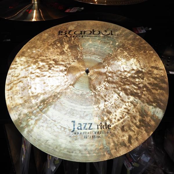 Special Edition Jazz Ride 22"