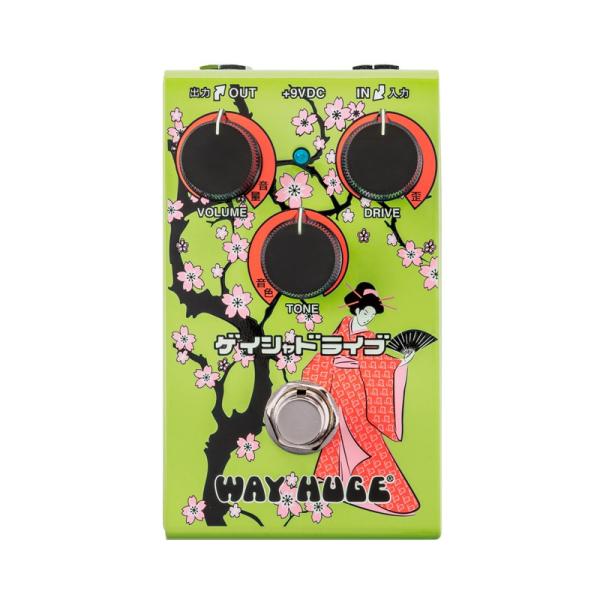 WM32G Smalls Geisha Drive Green Limited Edition