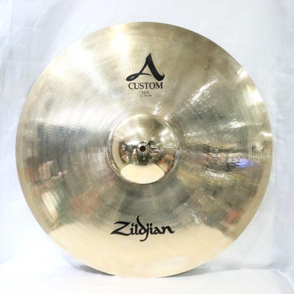 A Custom Ride 22"
