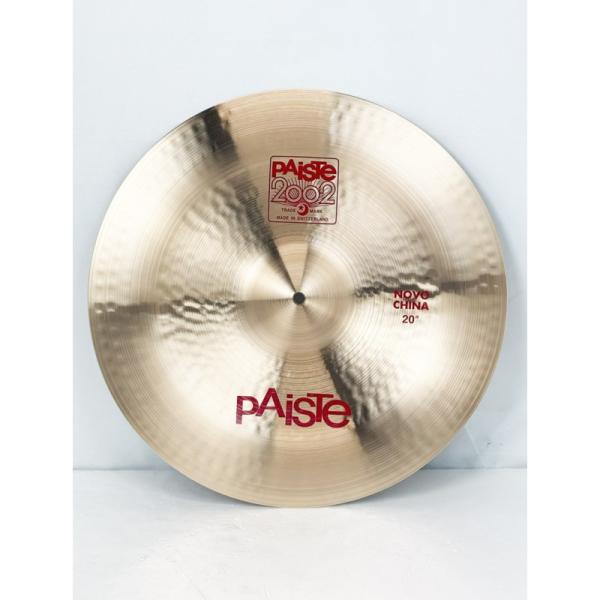 2002 Novo China 20"