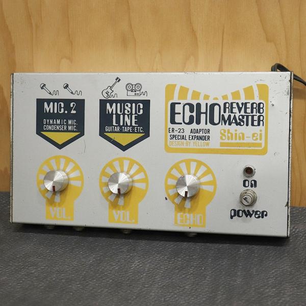 ECHO REVERB MASTER ギターエフェクター 1970s Shin-Ei ER-23 Echo Reverb Master Vintage Spring Reverb