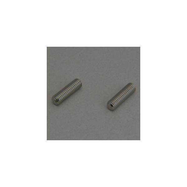 Montreux JPN TLサドル弦高調整ネジ　マイナス ニッケル (6)[商品番号 : 9299]
