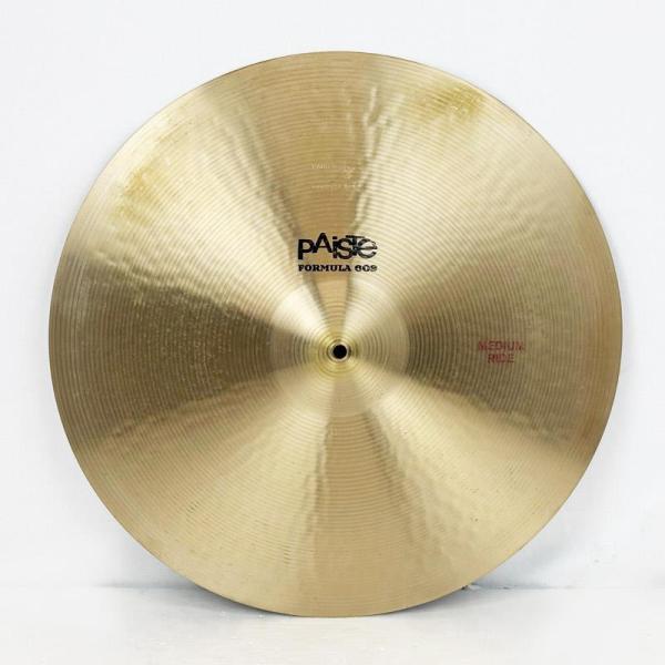 Formula 602 Medium Ride 20" (Vintage 1977)