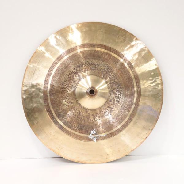 Reverse China 16"