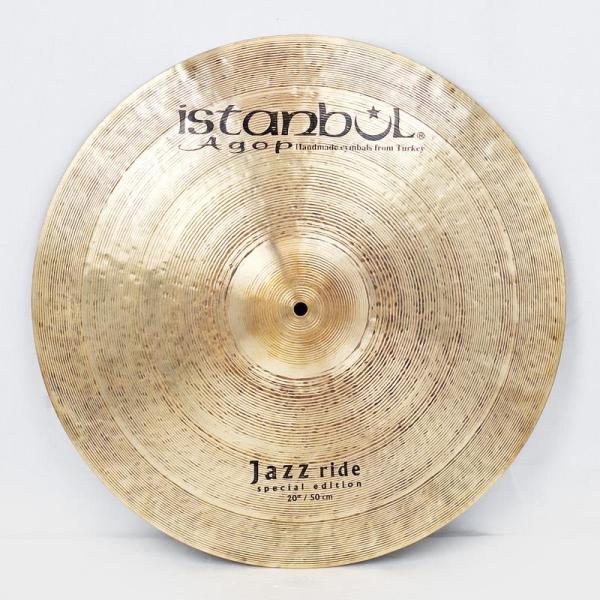 Special Edition Jazz Ride 20"