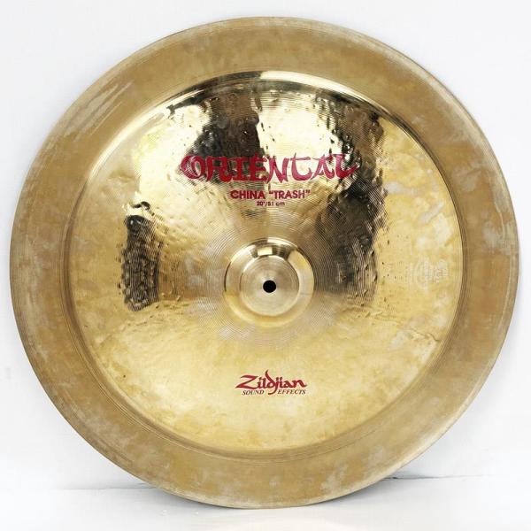 FX Oriental China Trash 20"