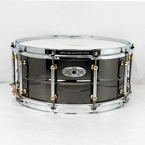SensiTone Brass 14x6.5 Snare Drum