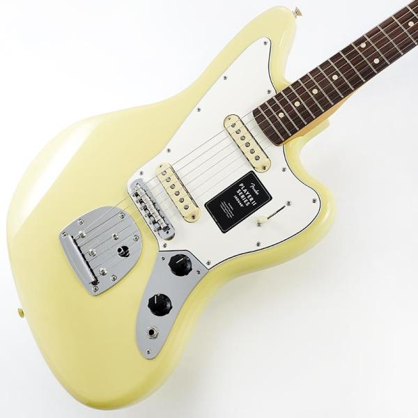Player II Jaguar