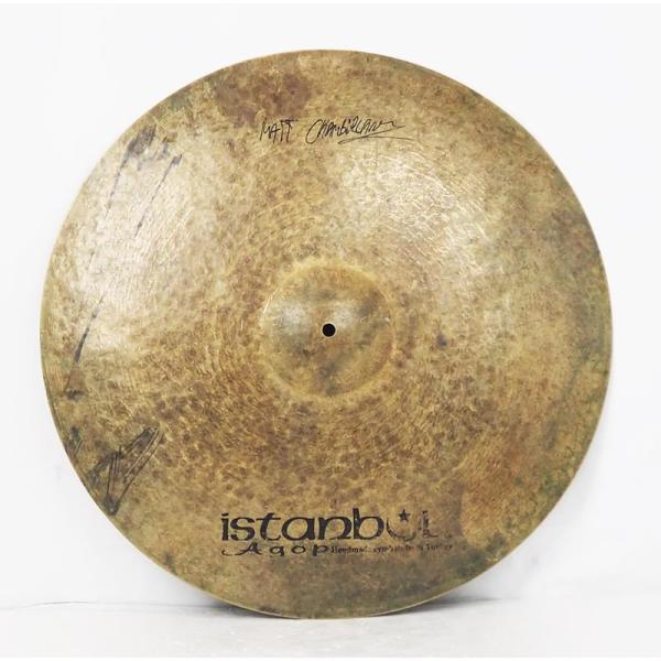 Matt Chamberlain Signature Ride 23"