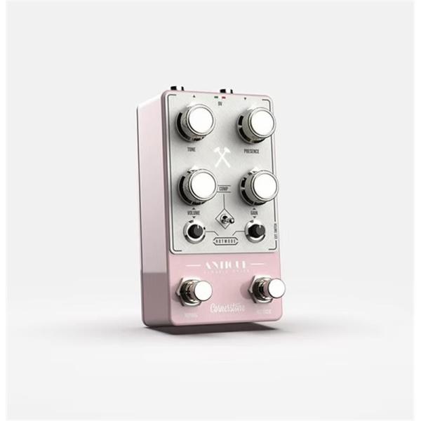 Antique V3 Shell Pink