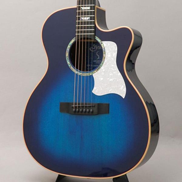 Advanced Series YATK-1400EC Blue Burst
