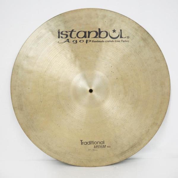 Traditional Medium Ride 24"