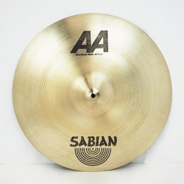 AA Medium Ride 20"