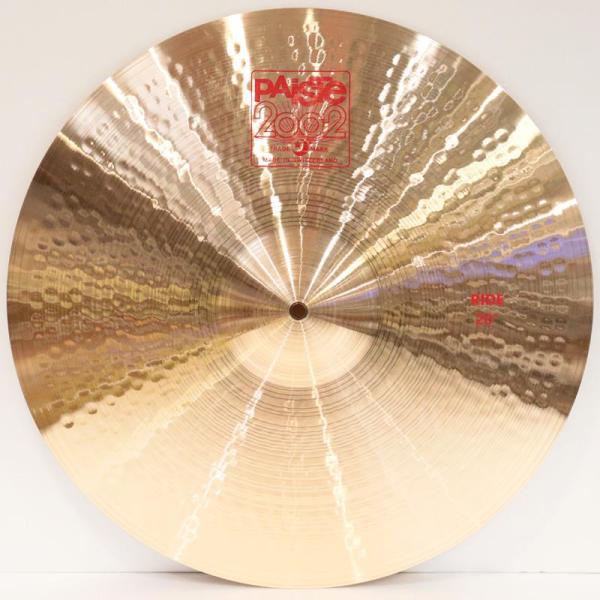 2002 Ride 20"