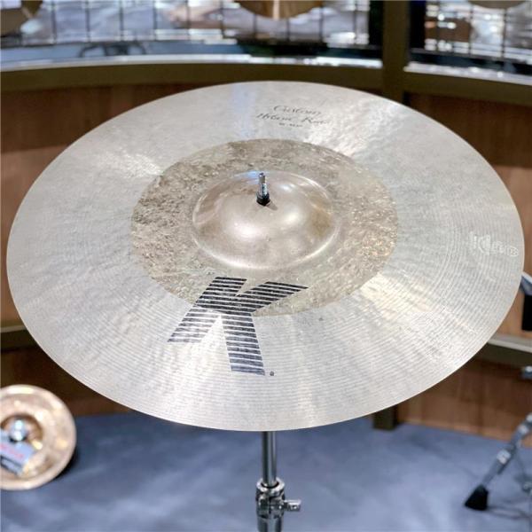 K Custom Hybrid Ride 20"