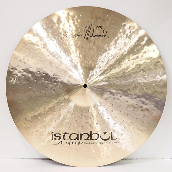 Idris Muhammad Signature Ride 22"