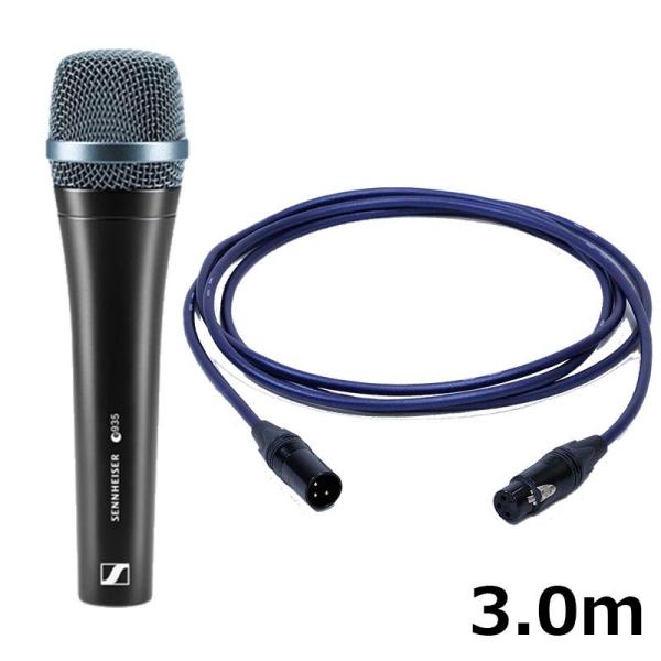 【美品】Sennheiser e935 コンデンサーマイク 専用ケース付き SENNHEISER 【夏先取り大特価セール】e935 【PASSGO BLUEマイク