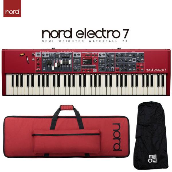 Nord（CLAVIA） （レインカバーは次回12月〜1月頃入荷見込み）Nord Electro 7 73 & 専用ソフトケース & レインカバーセット (ノードエレクト...