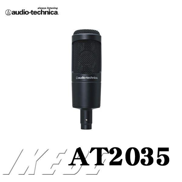 Audio Technica オーディオテクニカ At35 イケベ楽器店 通販 Paypayモール