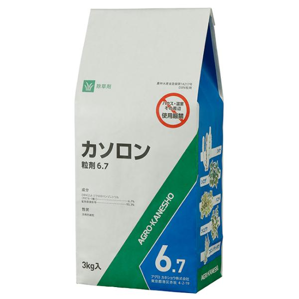 除草剤 カソロン粒剤6.7の人気商品・通販・価格比較 - 価格.com