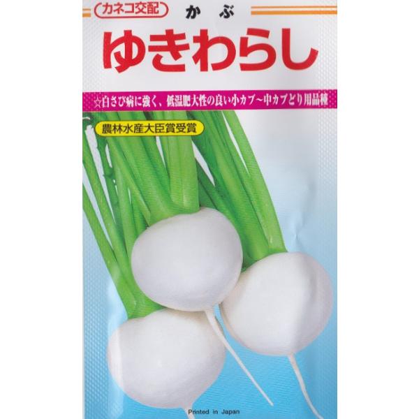 JlRc iԁj  䂫炵 1dl