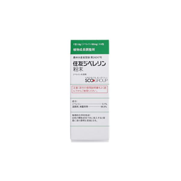 他サイト： 住友ジベレリン粉末 1.6ｇ（ジベレリン50ｍｇ）×4包の商品画像