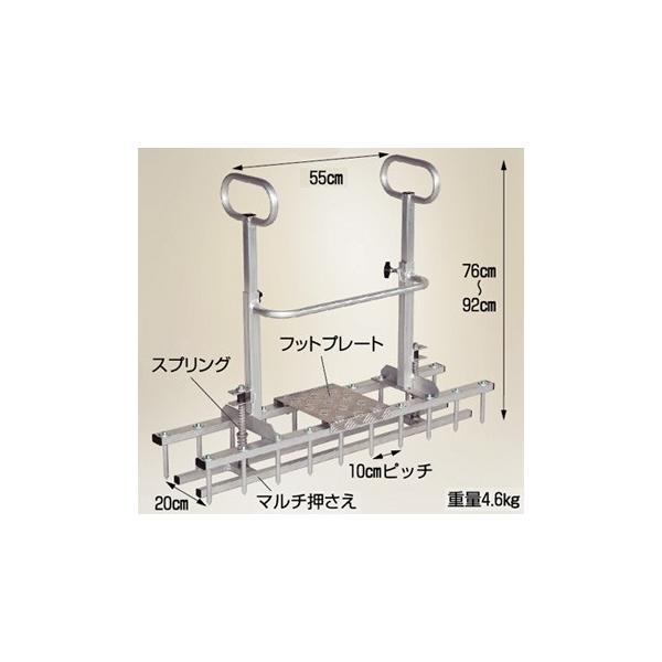 ハラックス 玉ネギロケット 玉ネギ定植用穴あけ器 TR-1020