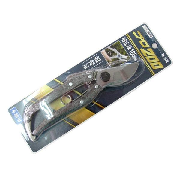 jVKLH v200  180mm N-202