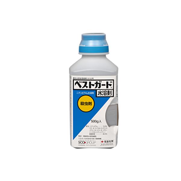 殺菌剤 ベストガード水溶剤 500g