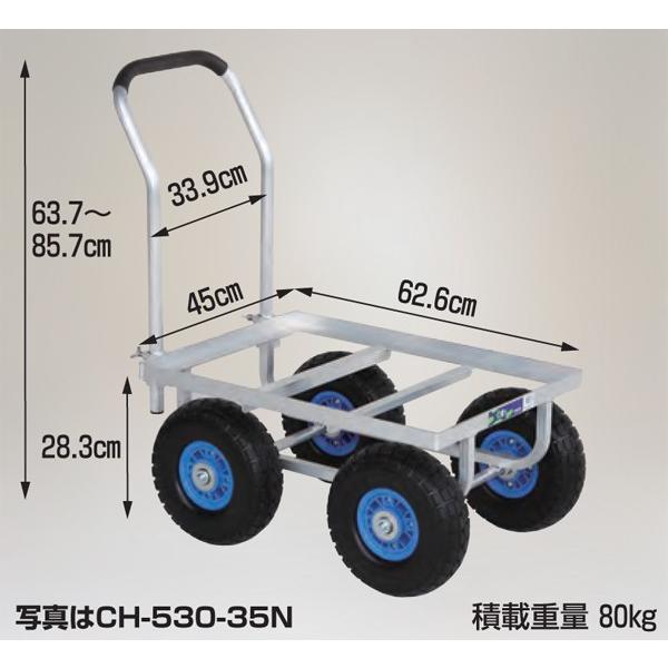 �n���b�N�X ���؍� CH-530-35N