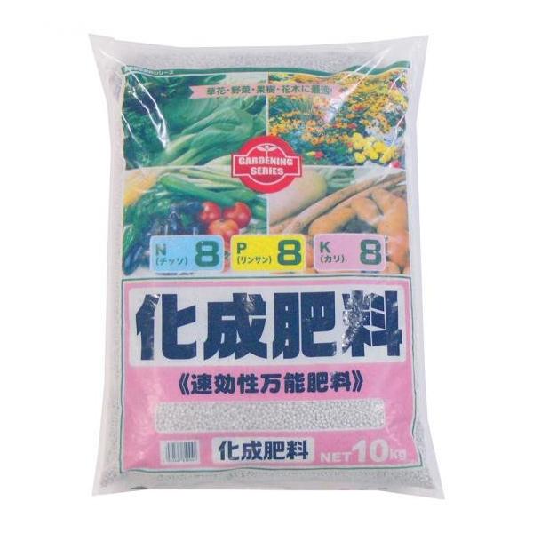 化成肥料 8-8-8 10kg」の人気商品一覧 | 安い商品を通販サイトから