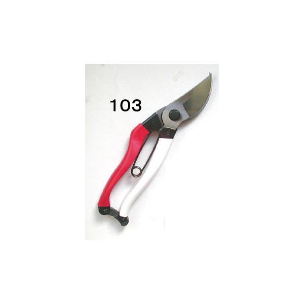 P 200 No.103