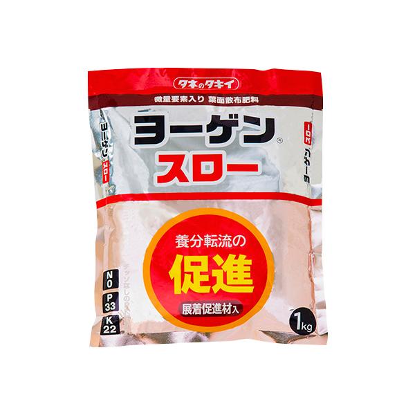 ^LCc tʎUzp [QX[ 1kg