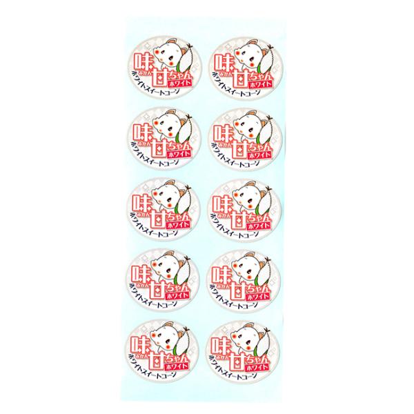 ʕV[ XC[gR[ ÂzCg 100i1V[g10×10V[gj