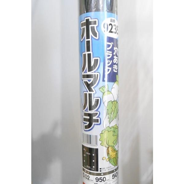 VZC Y LE}` 9235 a60mm 50