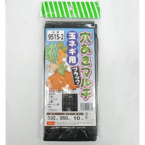 VZC ^}lMp }`  9515-2 Ea20 10m z֔