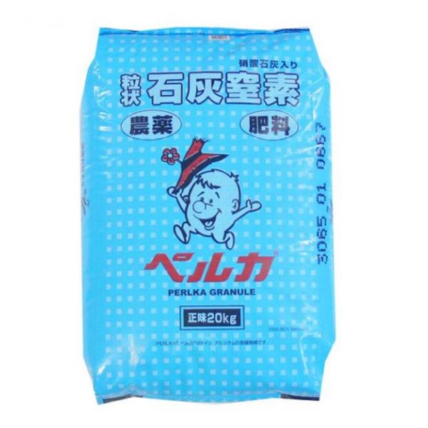 肥料 粒状の人気商品 通販 価格比較 価格 Com