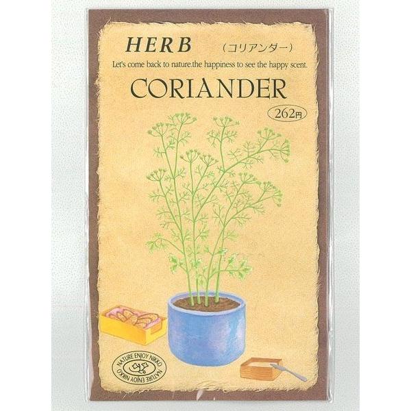 [Release date: November 17, 2011]