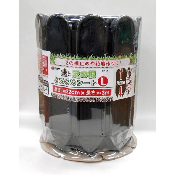 rj[ yƎł̍ ǂ߂ǂ߃V[gL 22×3